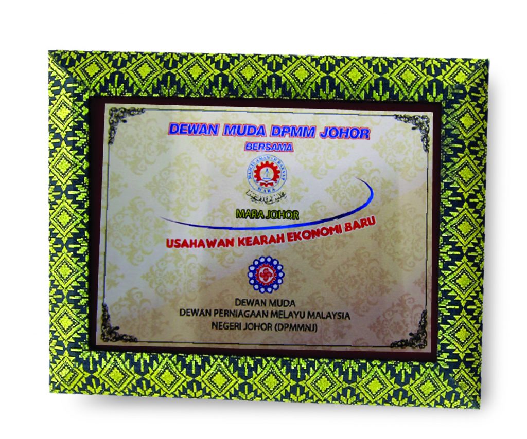 Frame Songket WP7108 Songket Frame Plaque - Winmart